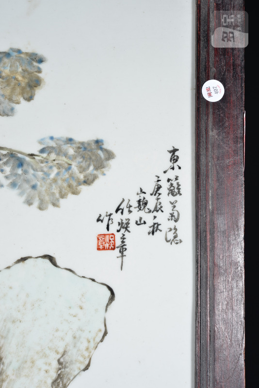 清 浅绛彩人物故事图挂屏 - 图3